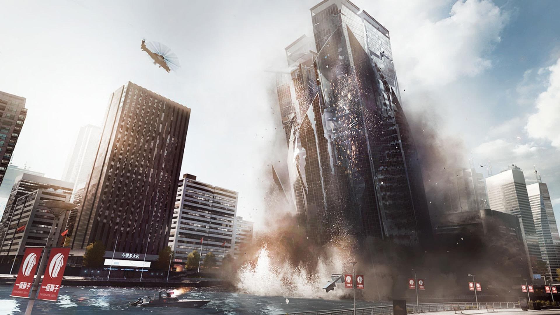Battlefield 4™ - Premium Edition (EA Play/Global)