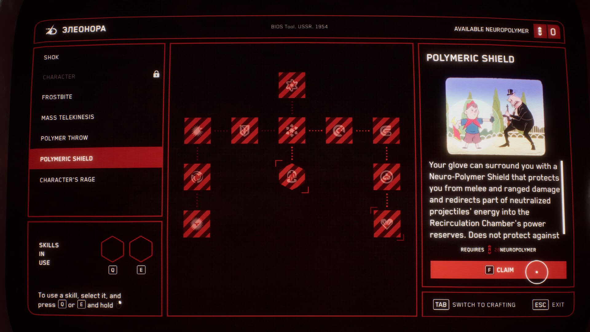 Atomic Heart - Standard (Steam/Global)